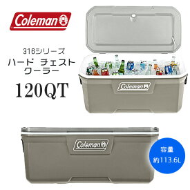 【在庫有り】コールマン 316シリーズ ハード チェスト クーラー 120QT 容量約113.6L シルバーアッシュ クーラーボックス 保冷 大容量 大型 キャンプ アウトドア スポーツ 釣り BBQ 海水浴 Coleman 316 Series 120-Quart Hard Chest Cooler, Silver Ash