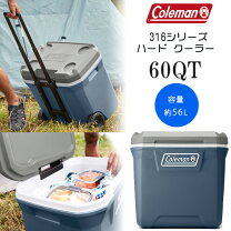 楽天市場】クーラーボックス 60l（ブランドコールマン）（スポーツ 