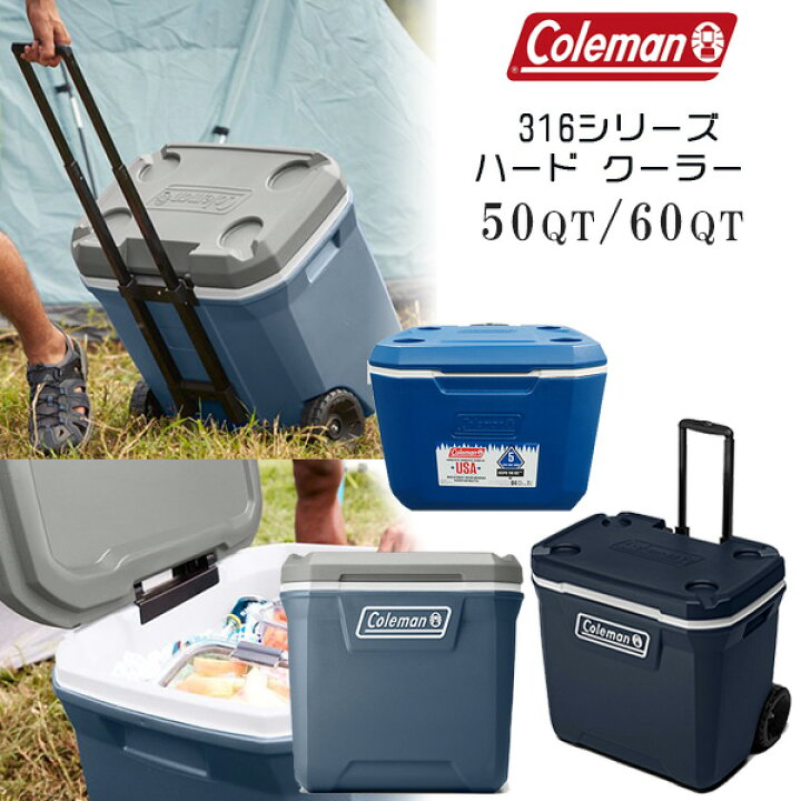 楽天市場 在庫有り コールマン クーラーボックス ホイール クーラー 全5色 50qt 容量約47l Coleman キャスター付き 保冷 大容量 大型 アウトドア キャンプ 釣り 国内未入荷色 Coleman 50 Quart Wheeled Cooler r Baby 1号店