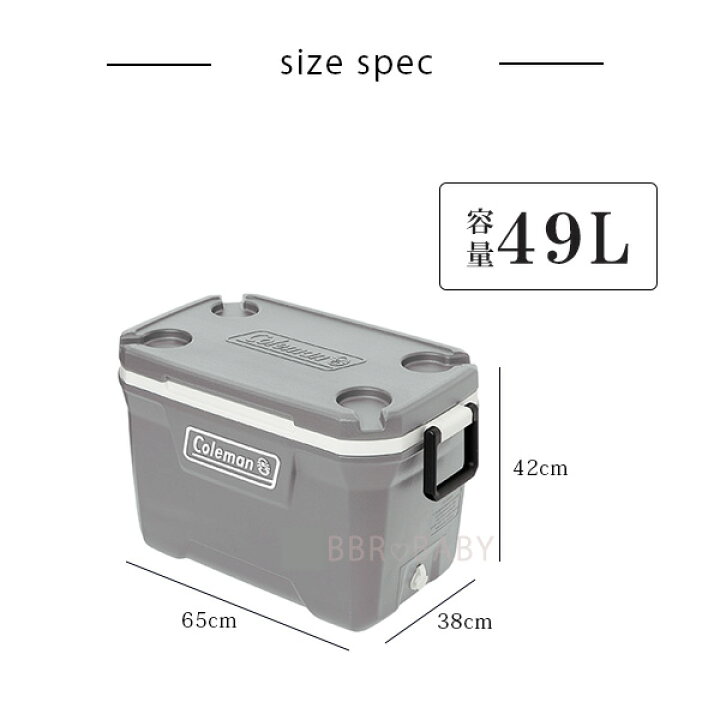 楽天市場】【楽天1位】 【在庫有り】【Coleman】クーラーボックス 大型 