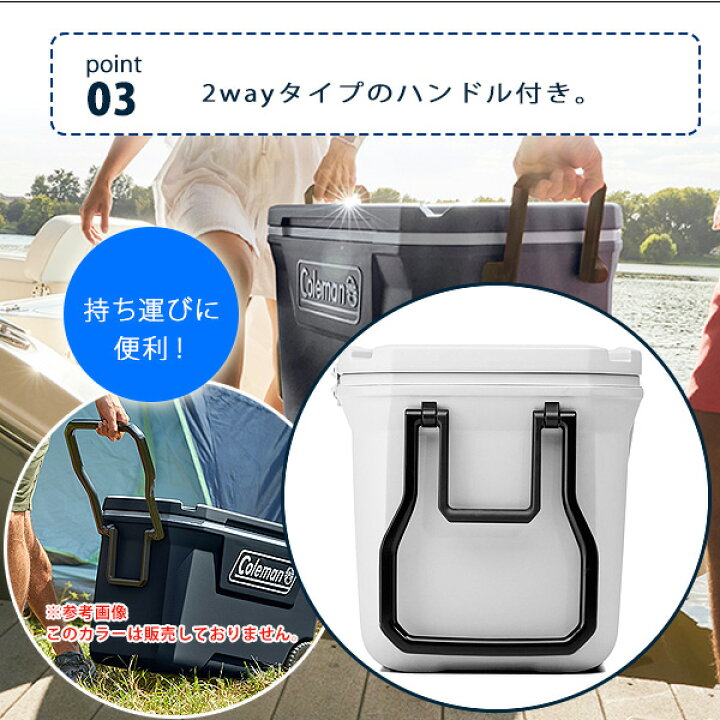 楽天市場】【アウトレット】【Coleman】コールマン 316シリーズ ハード 