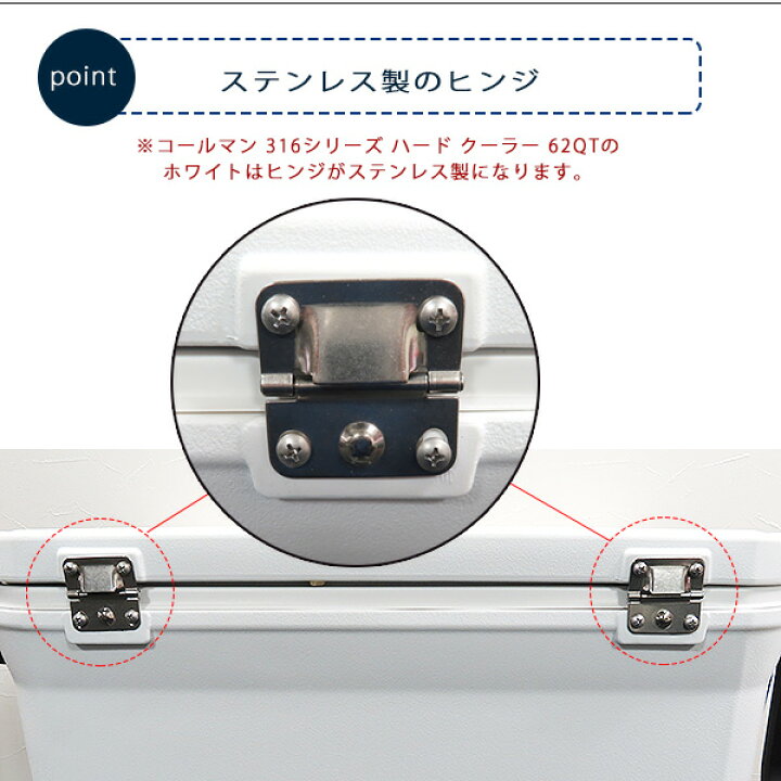 楽天市場】【在庫有り】クーラーボックス 大型 コールマン 316シリーズ 