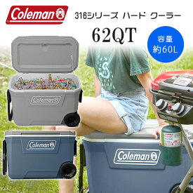 【在庫有り】【Coleman】クーラーボックス 大型 60L コールマン 316シリーズ ハード クーラー 62QT 容量約60L キャスター付き クーラーボックス キャンプ バーベキュー 保冷 大容量 大型 アウトドア キャンプ 釣り Coleman 316 Series 62-Quart Hard Cooler