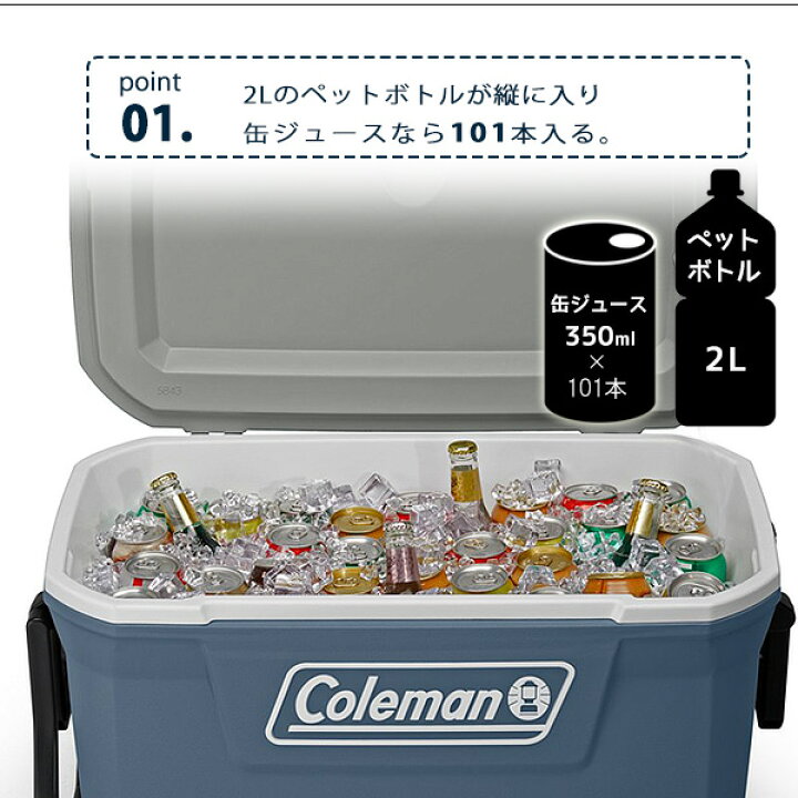 楽天市場】【在庫有り】【Coleman】クーラーボックス 大型 コールマン 316シリーズ ハード クーラー 62QT 容量約60L キャスター付き  クーラーボックス キャンプ バーベキュー 保冷 大容量 大型 アウトドア キャンプ 釣り Coleman 316 Series 62-Quart  Hard Cooler : BBR ...