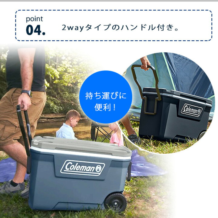 楽天市場】【在庫有り】コールマン 316シリーズ ホイール クーラー 