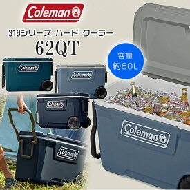 楽天市場 コールマン クーラーボックスの通販