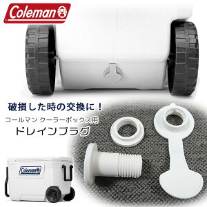 y񂹁zR[} N[[{bNX p hCvO i 316V[Y N[[{bNXp hvO h[vO h{g  i p[c IvV AN