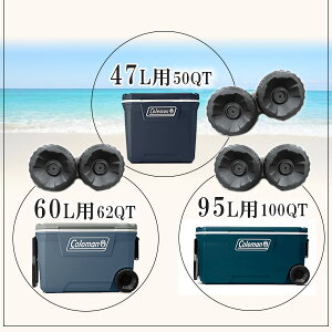 【交換用】コールマン 316シリーズ クーラーボックス用 ホイール 2本 セット 純正品 キャスター 交換用 パーツ 部品 クーラーボックス 交換 アクセサリー 補修 修理 タイヤ アウトドア キャン