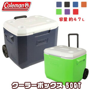エクストリーム コールマンの通販 価格比較 価格 Com