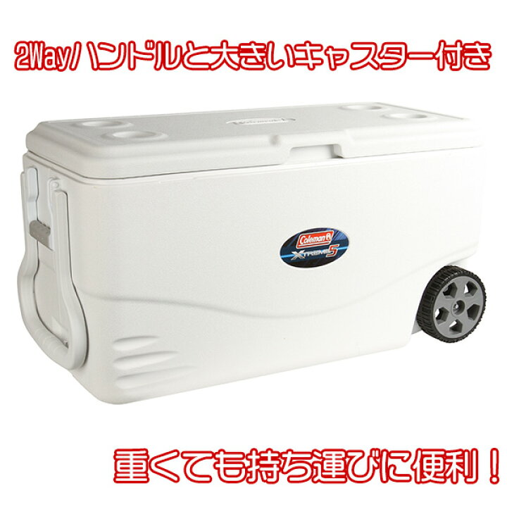 楽天市場】【アウトレット】Coleman コールマン クーラーボックス100QT 