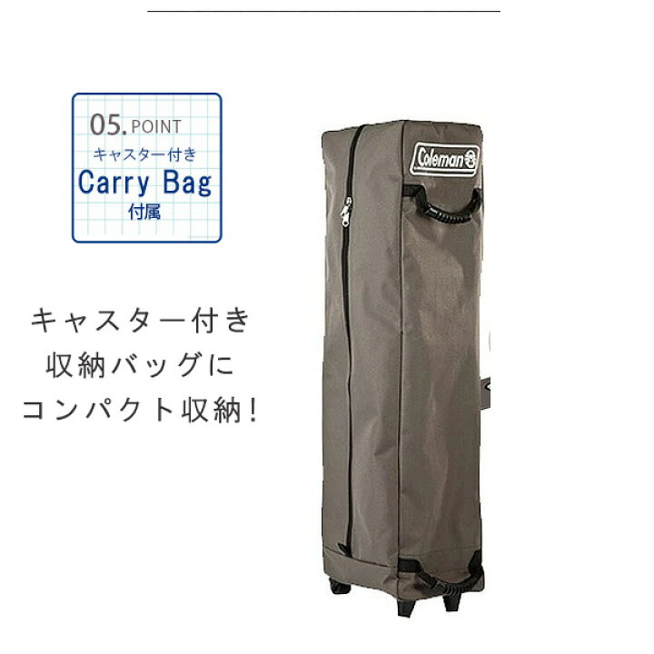 楽天市場】【楽天1位】 【お取り寄せ】コールマン エアーベッド コット 