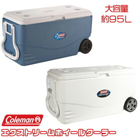 楽天市場 コールマン クーラーボックスの通販