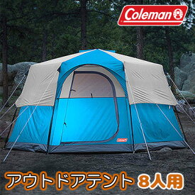 【在庫有り】コールマン オクタゴン アウトドア テント アウトドアテント バーベキュー レインフライ 野外 Outdoor 簡単収納 アウトドア キャンプ Coleman Octagon 98 8-Person Outdoor Tent