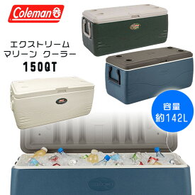 楽天市場 大型 クーラーボックス コールマンの通販