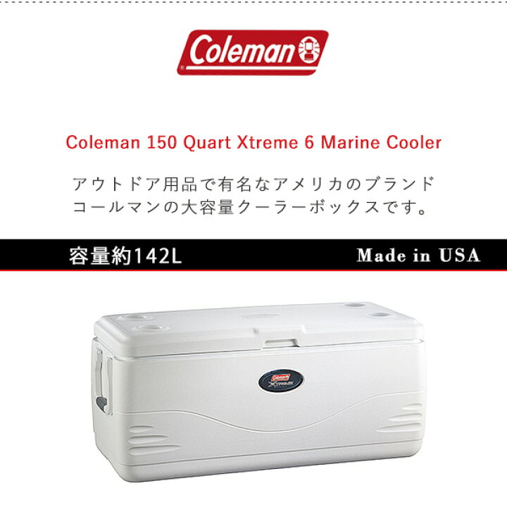 楽天市場】【楽天1位】 【クーポン配布中】クーラーボックス 大型 