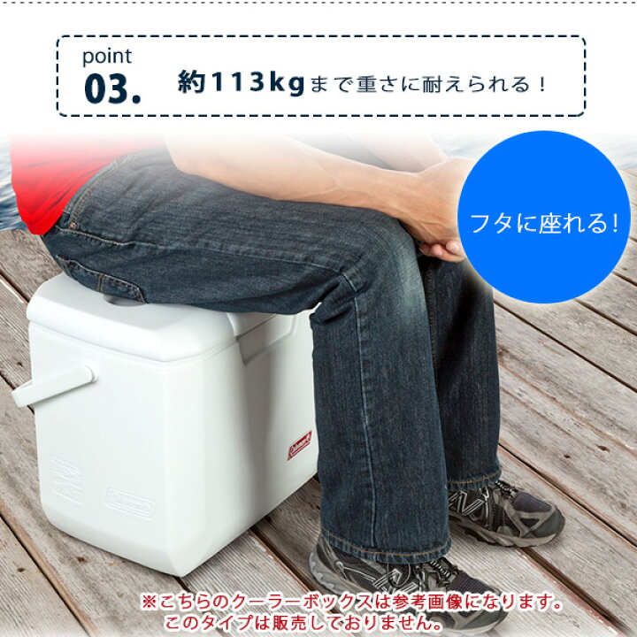 楽天市場】【在庫有り】クーラーボックス コールマン エクストリーム 6  