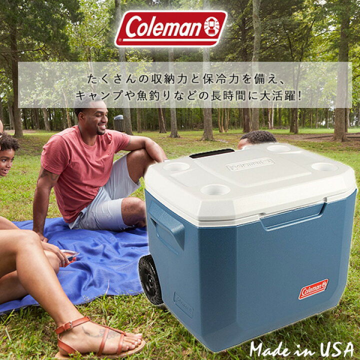 楽天市場】【在庫有り】コールマン エクストリーム 5 ホイール 