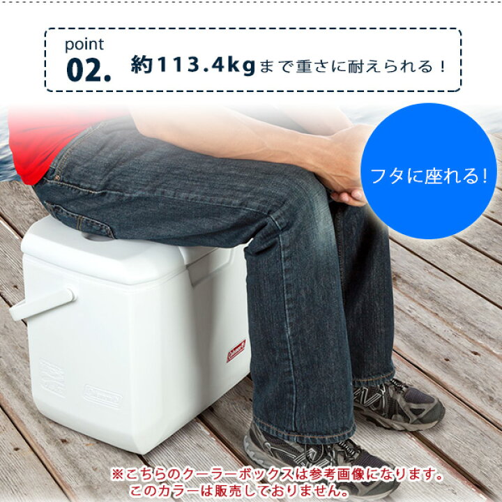 楽天市場】【アウトレット】コールマン エクストリーム 5 ホイール 