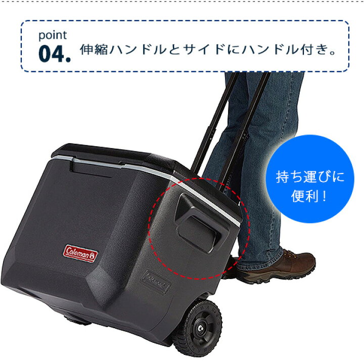 楽天市場】【アウトレットY】コールマン エクストリーム 5 ホイール 