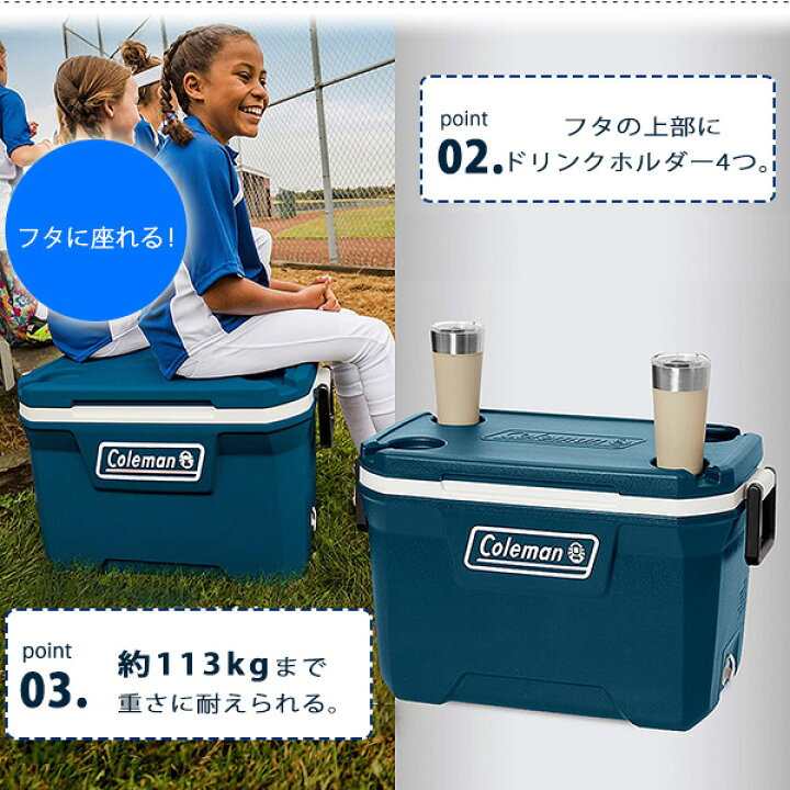 楽天市場】【Coleman】コールマン 316シリーズ ハード アイス 