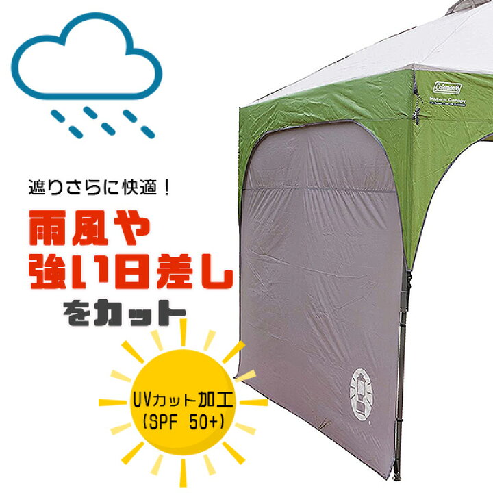 楽天市場】【楽天1位】 【クーポン配布中】【Coleman】コールマン 