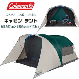 【クーポン有り】コールマン スクリーンポーチ付き キャビン テント 6人用 約L397cm×W305cm×H193cm スクリーンポーチ レインフライ バーベキュー 野外 簡単収納 アウトドア キャンプ Coleman 6-Person Cabin Tent with Screened Porch