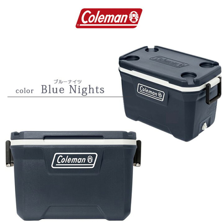 楽天市場】【Coleman】クーラーボックス 大型 コールマン 316シリーズ  