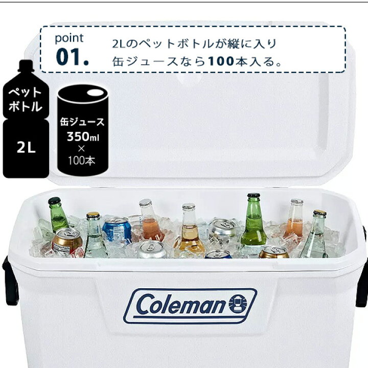 楽天市場】【楽天1位】 【在庫有り】クーラーボックス 大型 コールマン 
