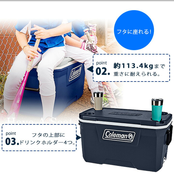 楽天市場】【楽天1位】 【在庫有り】クーラーボックス 大型 コールマン 