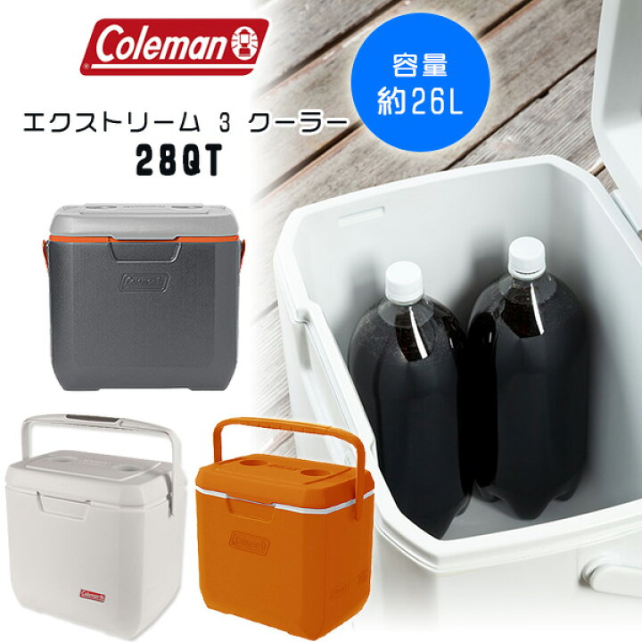 楽天市場 在庫有り Coleman コールマン エクストリーム 3 クーラー 28qt 容量約26l クーラーボックス 保冷 小型 キャンプ用品 アウトドア キャンプ 釣り バーベキュー レジャー ビーチ ピクニック スポーツ Coleman 28 Quart Xtreme 3 Cooler r Baby 1号店