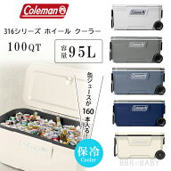 【楽天1位】 【在庫有り】クーラーボックス 大型 コールマン 316シリーズ ホイール クーラー 100QT 95L …