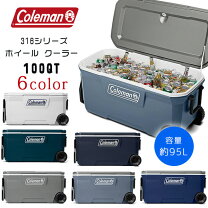 楽天市場】クーラーボックス 大型 95lの通販