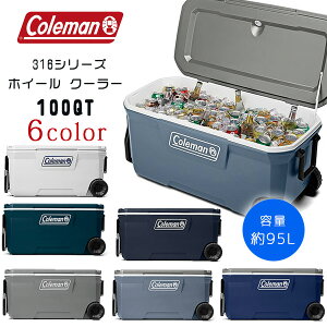 大型 クーラーボックスの通販 価格比較 価格 Com