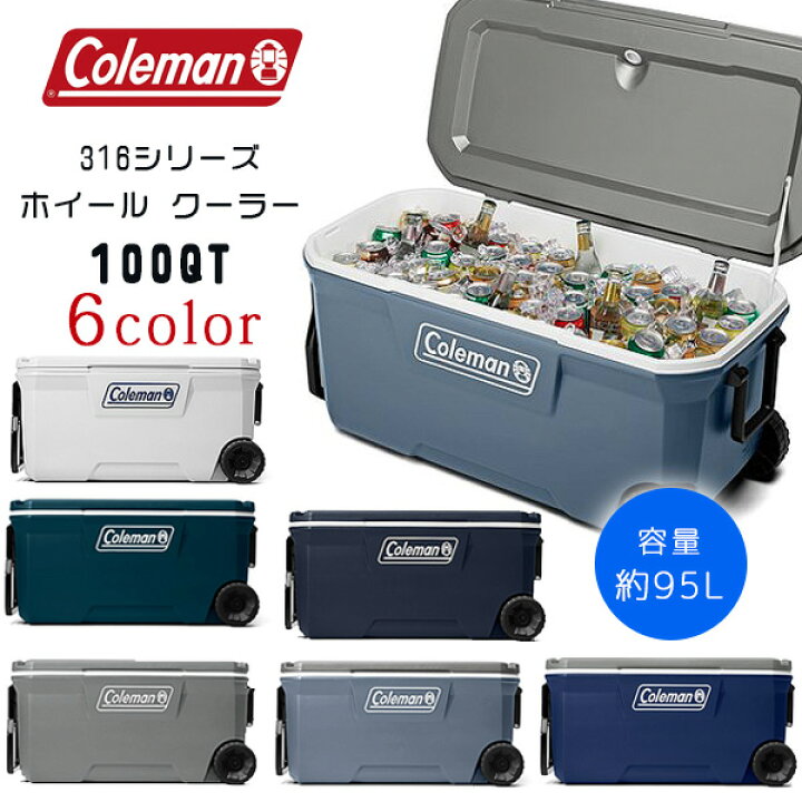 楽天市場 在庫有り Coleman コールマン 316シリーズ ホイール クーラー 100qt 容量約95l キャスター付き クーラーボックス キャンプ バーベキュー クーラーボックス 保冷 大容量 大型 アウトドア キャンプ 釣り 316 Series 100 Quart Wheeled Cooler r Baby 1号店