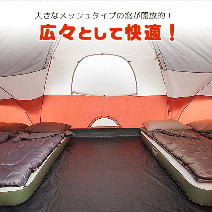 楽天市場】【在庫有り】【Coleman】コールマン レッドキャニオン 