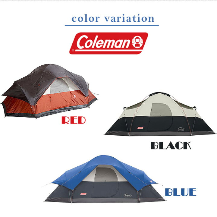 楽天市場】【在庫有り】【Coleman】コールマン レッドキャニオン 