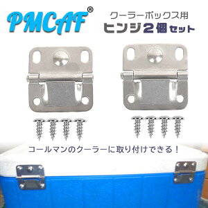 y䂤pPbgΉzPMCAF N[[ XeXX`[ qW  2Zbg R[} N[[{bNXp XeXX`[ p ߋ  i p[c PMCAF Cooler Stainless Steel 