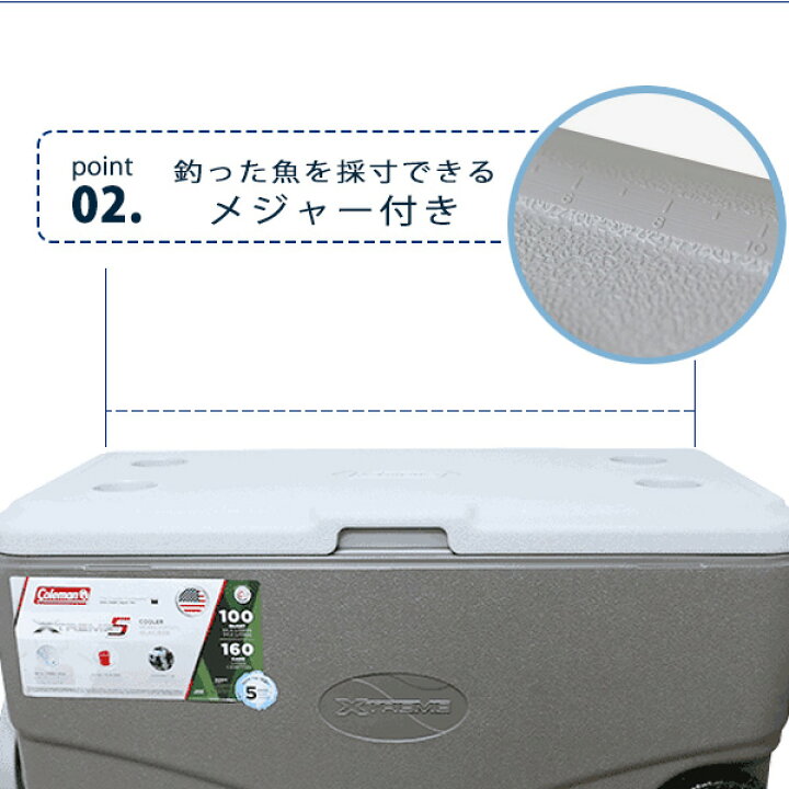 楽天市場】【在庫有り】クーラーボックス 大型 コールマン クーラー 