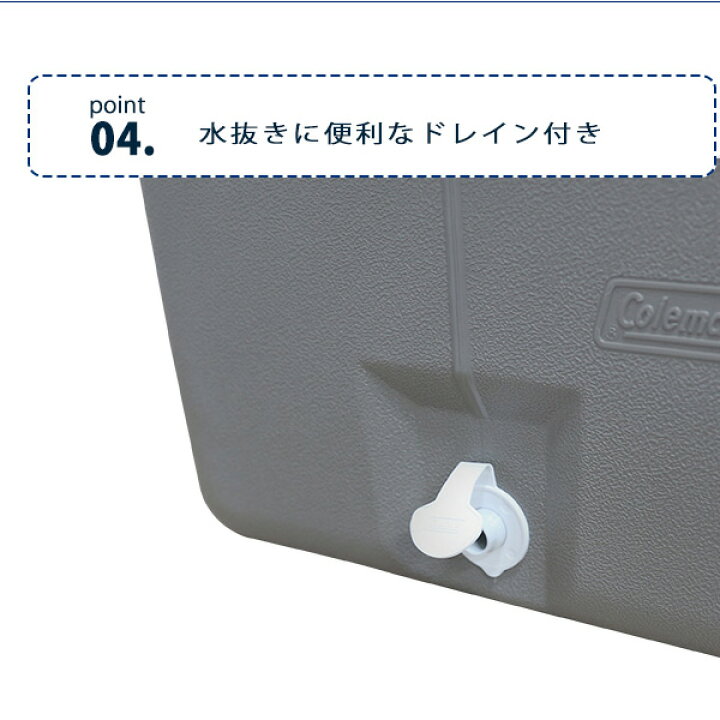 楽天市場】【在庫有り】クーラーボックス 大型 コールマン クーラー 