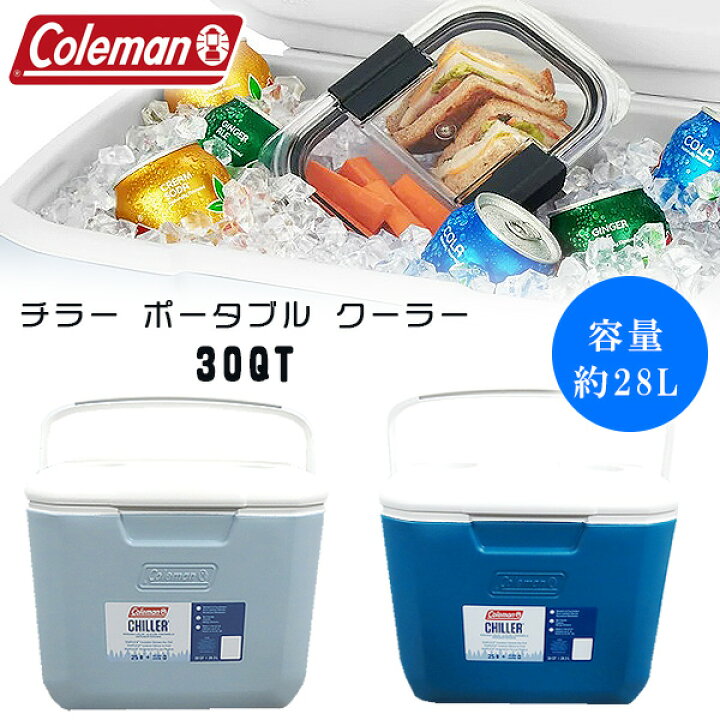 楽天市場】【楽天1位】 【クーポン配布中】【Coleman】クーラー 