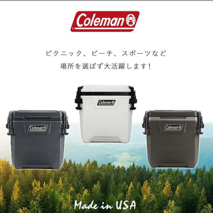 楽天市場】【お取り寄せ】【Coleman】コールマン コンボイシリーズ 