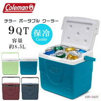 楽天市場】ポータブル 冷蔵庫（ブランドコールマン）（スポーツ 