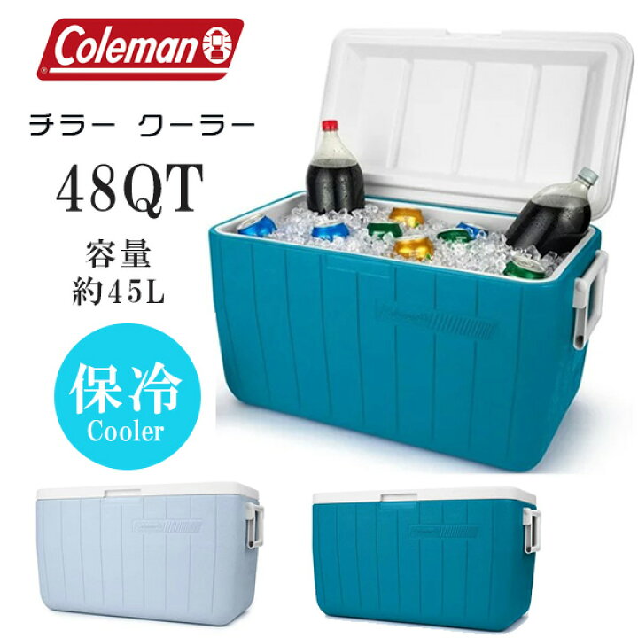 コールマン(Coleman) クーラーボックス ポリライト 大容量 45L 保冷力3日 Coleman コールマン（Coleman） クーラーボックス  45L 保冷 ポリライト48QT 2000033007 : VictoriaSurf&SnowYahoo!店 - 通販 - Yahoo!ショッピング  コールマン(Coleman) クーラーボックス ... クーラーボックス オリーブ 大容量 45L 保冷力3日 アウトドア キャンプ 保冷3日 部活 釣り 水抜き弁付き