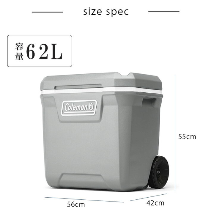 楽天市場】【在庫有り】【Coleman】クーラーボックス 大型 コールマン コールマン 316シリーズ ホイール クーラー 65QT 62L  キャスター付き 保冷 大容量 キャンプ アウトドア バーベキュー ビーチ ボート 釣り 海水浴 スポーツ 防災 Coleman 316 Series  65-Quart Wheeled ...
