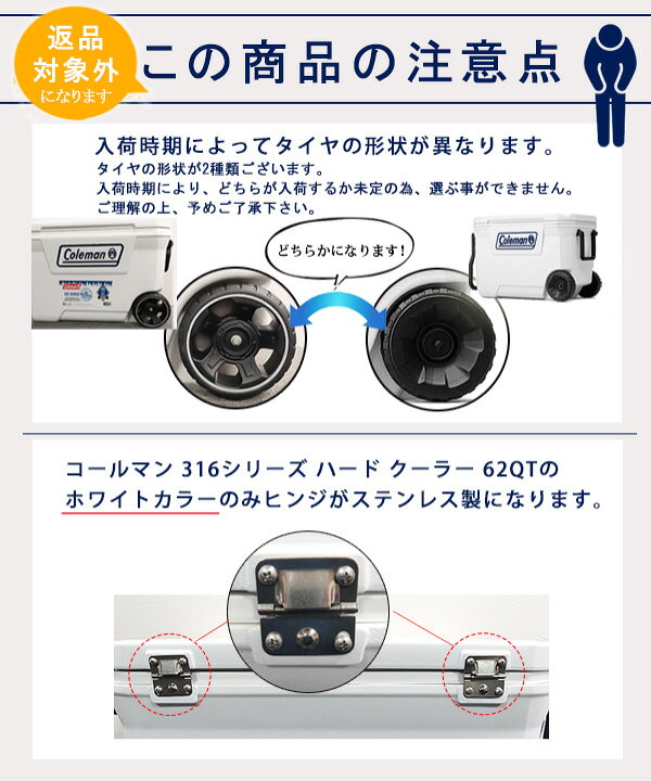 楽天市場】【楽天1位】 【在庫有り】クーラーボックス 大型 コールマン 