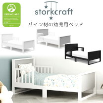 楽天市場】アメリカ 雑貨（ベッド｜子供部屋用インテリア・寝具・収納 