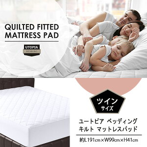 y݌ɗLzyQz[gsA xbfBO Lg }bgXpbh scCTCYt }bgXpJo[ xbh Jo[ LeBOf čA Q}bgXp ʋC Utopia 