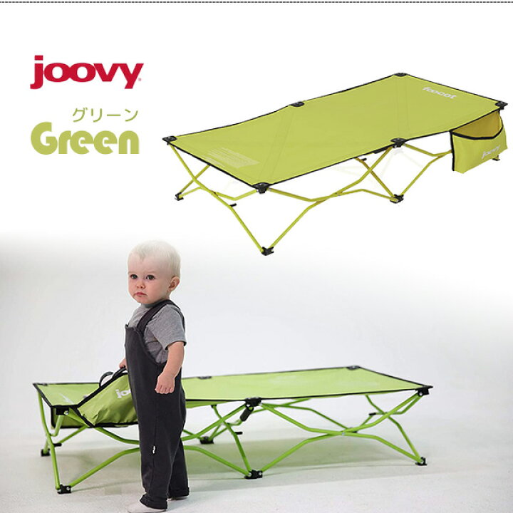 楽天市場】【簡易ベッド】ジュービー フーコット トラベルコット 幼児 