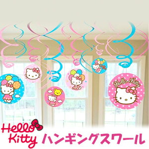 y݌ɗLzy䂤pPbgΉzn[LeB nMOX[ fR[V p[eB ANZT[ p[eBObY a o[Xf[