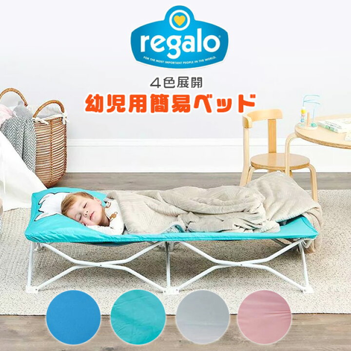 取引中】高級DXポータブル折りたたみベッド ポータブルベッド 